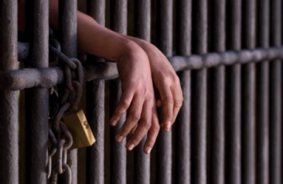 Diplomatura en Técnicas de Persuasión Psicológica en suicidas, delincuentes y criminales